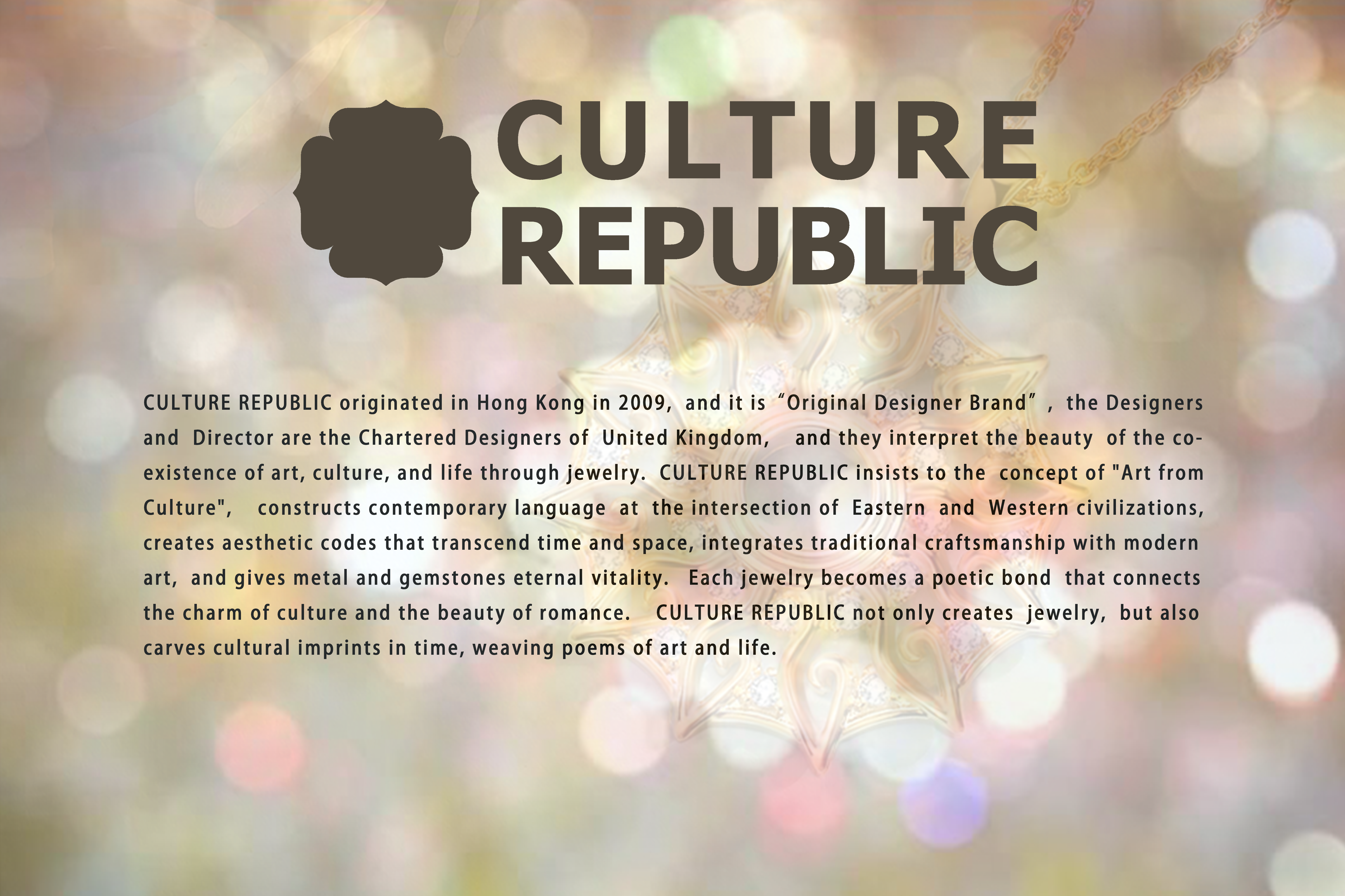 CULTURE REPUBLIC 文化共和